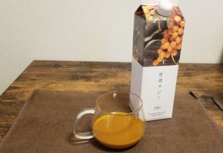 サジージュースの効果的な飲み方3選と美味しい飲み方3選_豊潤サジー_ストレート